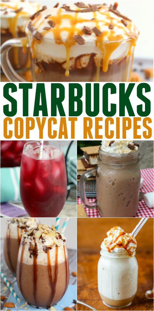 Starbucks Copycat Drink Recipes you'll love. Not only are they delicious, you can enjoy them in your PJs!